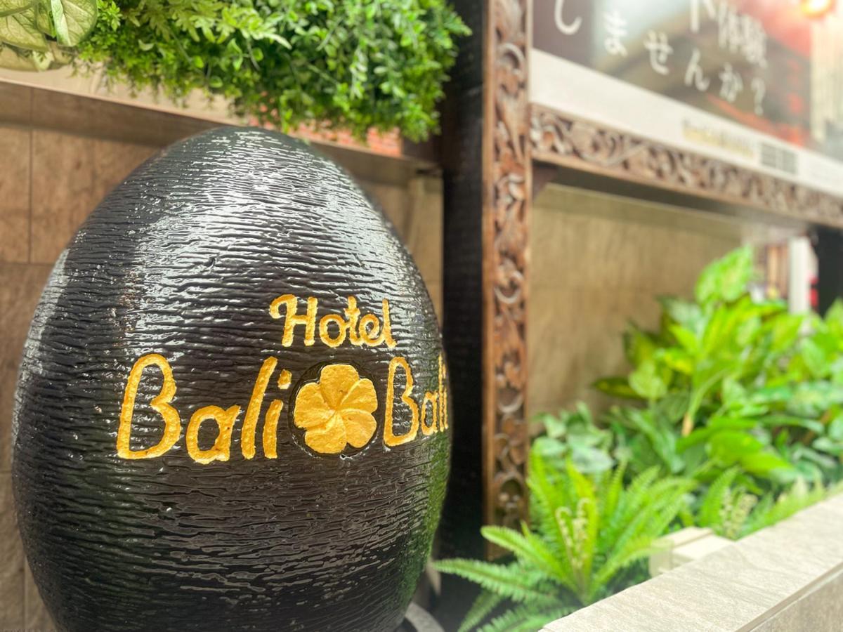 Hotel Balibali Macudo Exteriér fotografie
